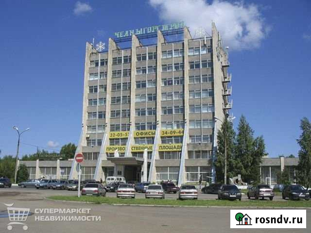 Офисное помещение, 5670 кв.м. Набережные Челны - изображение 1