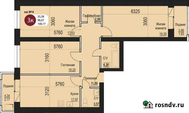 3-комнатная квартира, 100.2 м², 2/8 эт. на продажу в Самаре Самара - изображение 1