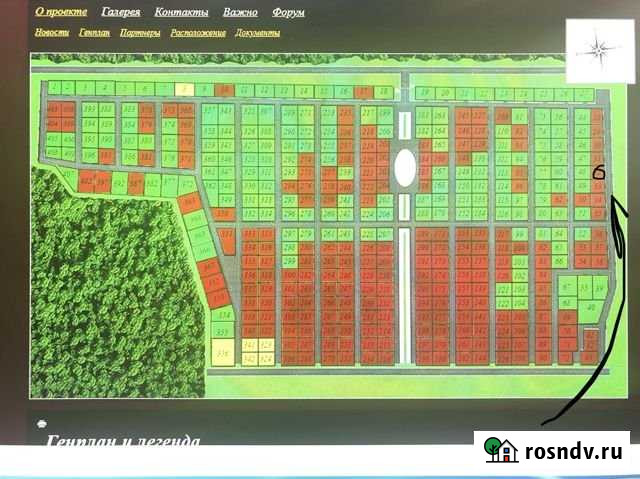 Участок СНТ, ДНП 6 сот. на продажу в Березовском Свердловской области Березовский - изображение 1