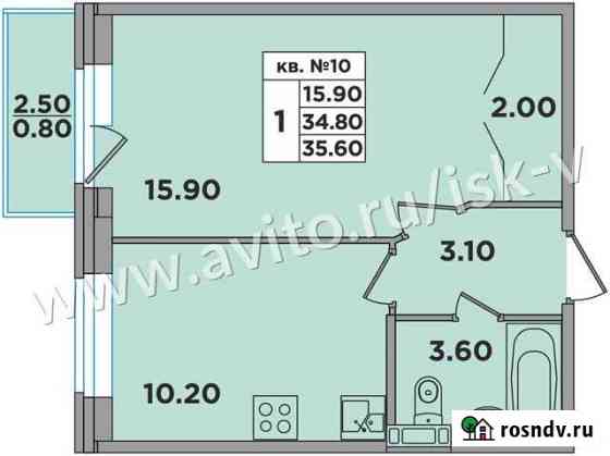 1-комнатная квартира, 35.6 м², 2/4 эт. на продажу в Пушкине Пушкин