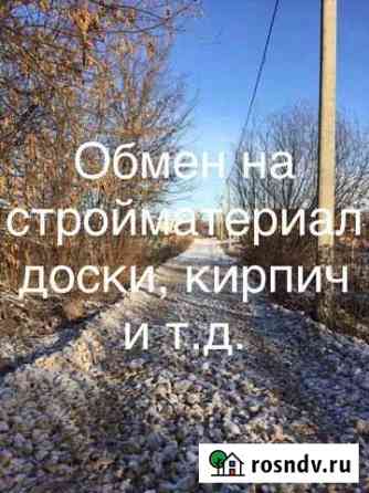 Участок ИЖС 10 сот. на продажу в Высокой Горе Высокая Гора
