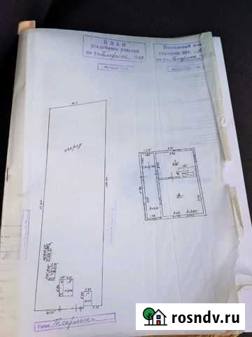 Участок ИЖС 20 сот. на продажу в Хадыженске Хадыженск - изображение 1