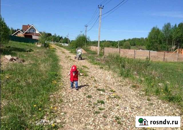 Участок ИЖС 15 сот. на продажу в Новопетровском Новопетровское - изображение 1