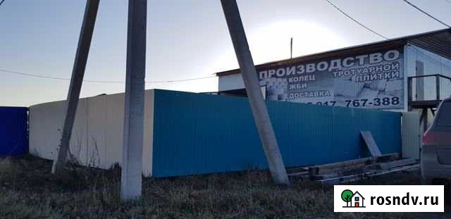 Производственное помещение, 233 кв.м. Хомутово - изображение 1