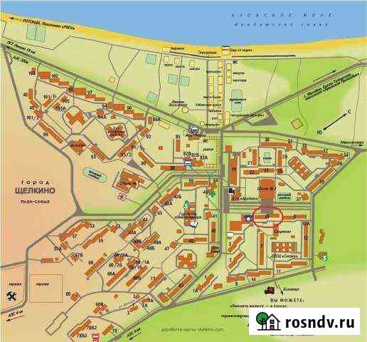 3-комнатная квартира, 64.7 м², 7/9 эт. на продажу в Щёлкино Щёлкино