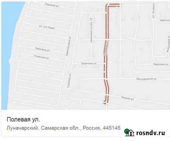 Участок ИЖС 15 сот. на продажу в Тольятти Тольятти