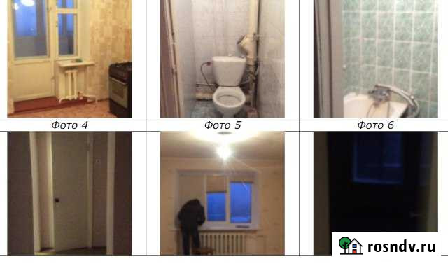 2-комнатная квартира, 48.4 м², 5/5 эт. на продажу в Ершове Ершов - изображение 1