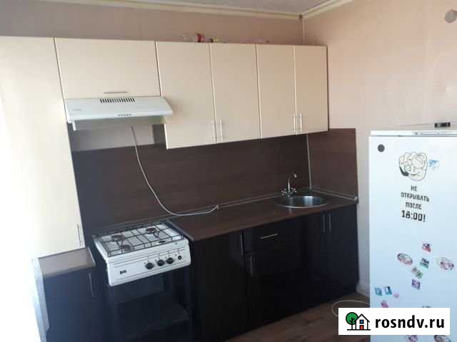 1-комнатная квартира, 37 м², 5/5 эт. на продажу в Балаково Балаково - изображение 1