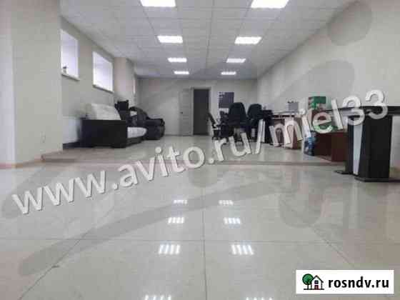 Продам торговое помещение, 537 кв.м. Владимир