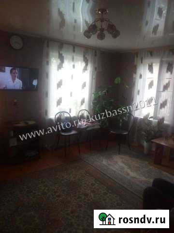 Дом 43.5 м² на участке 5 сот. на продажу в Ленинске-Кузнецком Ленинск-Кузнецкий - изображение 1