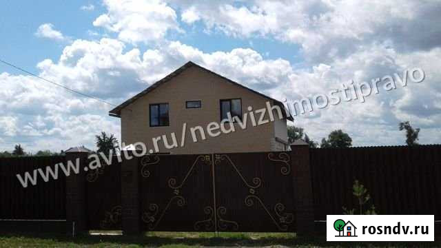 Дом 138.5 м² на участке 11 сот. на продажу в Боголюбово Боголюбово - изображение 1