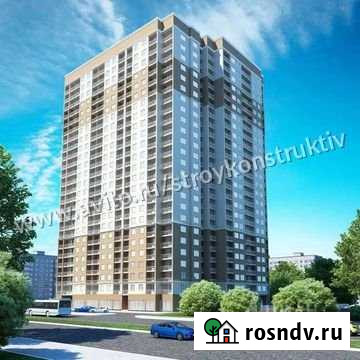 3-комнатная квартира, 71.9 м², 5/18 эт. на продажу в Барнауле Барнаул - изображение 1
