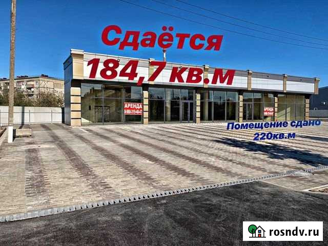 Сдам помещение от собственника Крымск - изображение 1