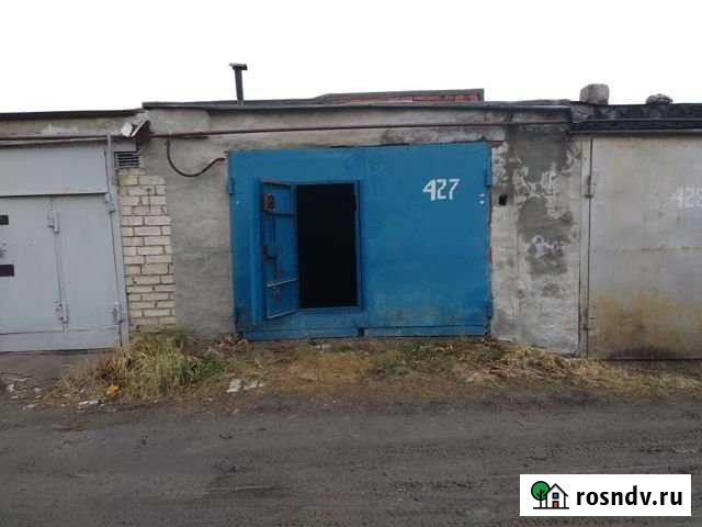 Гараж 18 м² на продажу в Кургане Курган - изображение 1