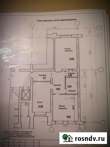2-комнатная квартира, 86 м², 2/8 эт. на продажу в Кольцово Кольцово - изображение 1