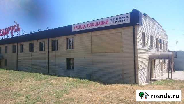 Торговое помещение, офисы 200 кв.м. Волгоград - изображение 1