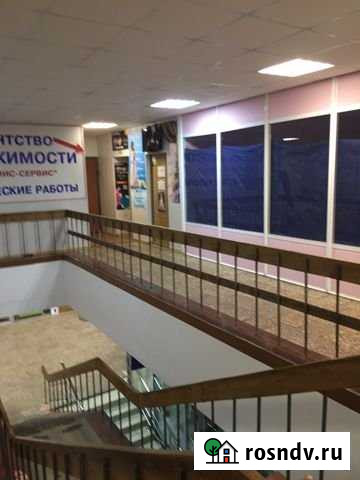 Помещение на 3 этаже Дом быта Королев - изображение 1