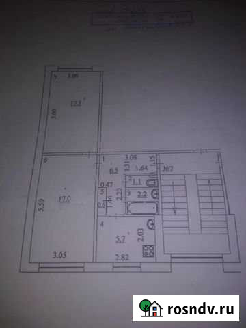 2-комнатная квартира, 50 м², 3/5 эт. на продажу в Сызрани Сызрань - изображение 1