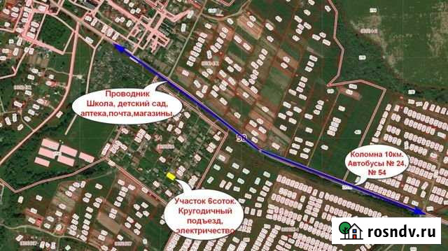 Участок СНТ, ДНП 6 сот. на продажу в Коломне Коломна - изображение 1