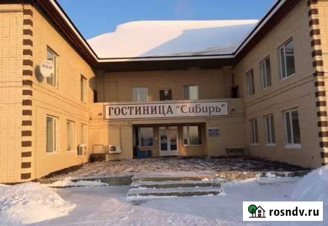 Продается знание Ярково - изображение 1