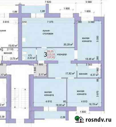 3-комнатная квартира, 117 м², 3/4 эт. на продажу в Брянске Брянск