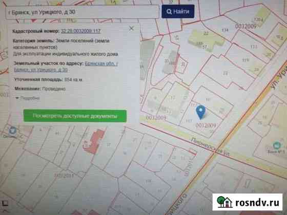 Участок ИЖС 8 сот. на продажу в Брянске Брянск