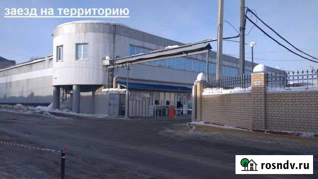 Холодный склад, 197.9 кв.м. Саратов - изображение 1