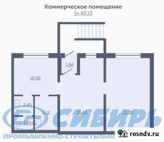 Продам торговое помещение, 63 кв.м. Новосибирск