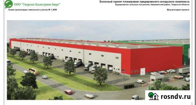 Участок промназначения 440 сот. на продажу в Твери Тверь - изображение 1