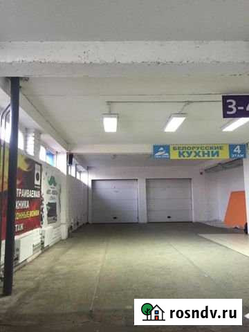 Помещение нежилое Новокузнецк - изображение 1