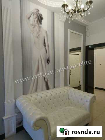 4-комнатная квартира, 220 м², 18/18 эт. на продажу в Уфе Уфа - изображение 1