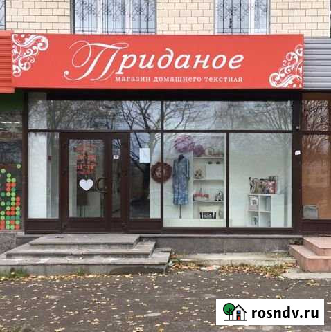 Сдам нежилое помещение договорная цена Петрозаводск - изображение 1