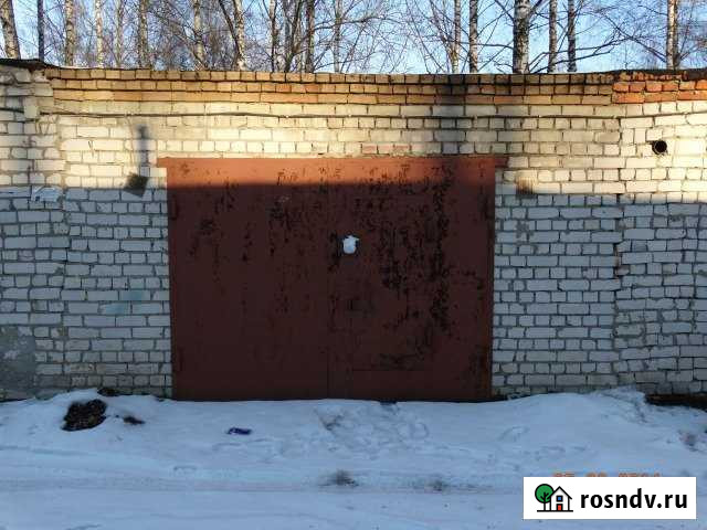 Гараж 24 м² на продажу в Рязани Рязань - изображение 1