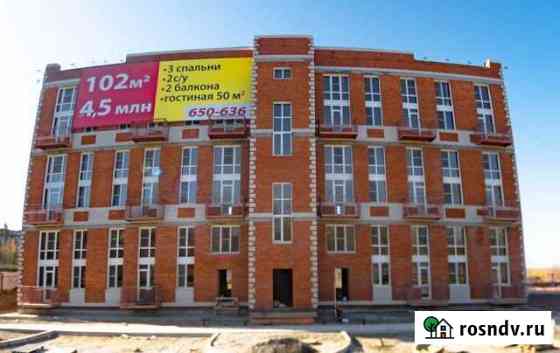Офисное, торговое помещение Тихоокеанская, 60 кв.м. Хабаровск