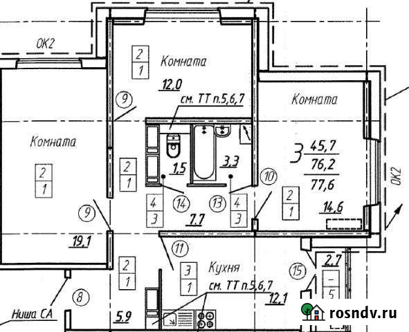 3-комнатная квартира, 77.6 м², 2/17 эт. на продажу в Воронеже Воронеж - изображение 1