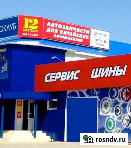 Офисное помещение, 18 кв.м. Тольятти - изображение 1