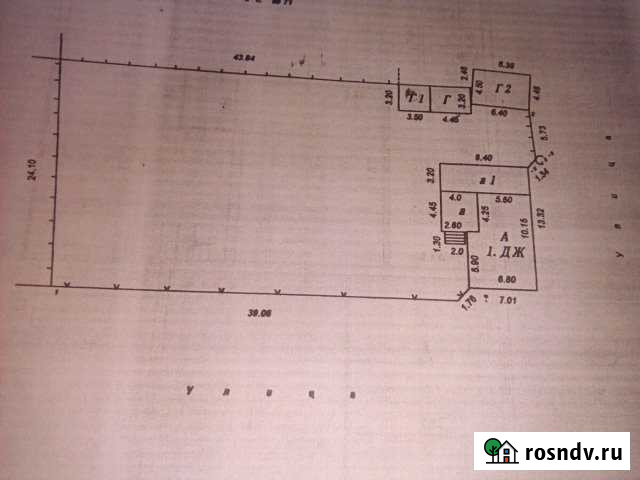 Участок ИЖС 11 сот. на продажу в Верее Верея - изображение 1