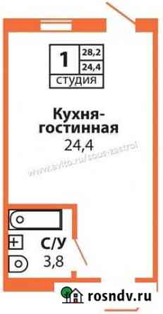 Квартира-студия, 28 м², 1/16 эт. на продажу в Оренбурге Оренбург