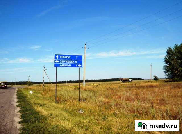 Участок СНТ, ДНП 5 сот. на продажу в Рамони Рамонь - изображение 1