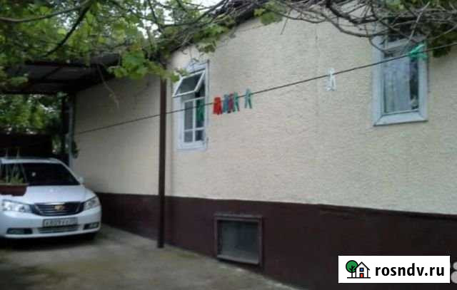 Дом 33 м² на участке 3 сот. на продажу в Черкесске Черкесск - изображение 1