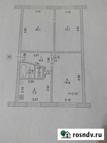 3-комнатная квартира, 58.6 м², 5/5 эт. на продажу в Рузаевке Рузаевка - изображение 1