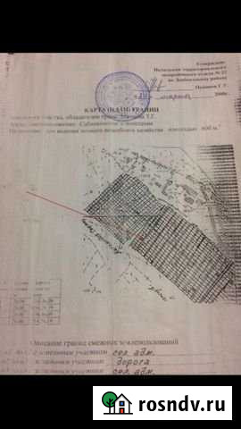 Участок ИЖС 6 сот. на продажу в Дербенте Дербент - изображение 1