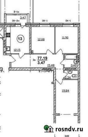 3-комнатная квартира, 80.7 м², 4/5 эт. на продажу в Кстово Кстово