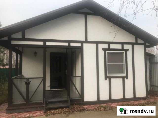 Дом 40 м² на участке 15 сот. на продажу в Черноголовке Черноголовка - изображение 1