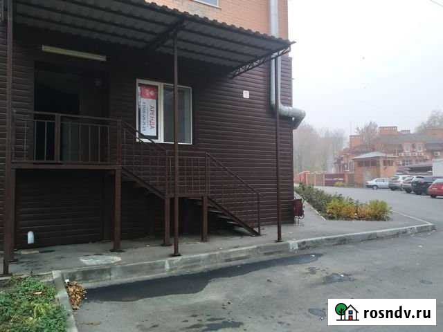 Помещение общественного питания, 138 кв.м. Ростов-на-Дону - изображение 1