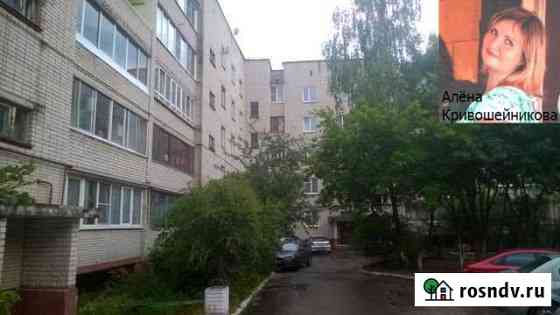 4-комнатная квартира, 77.6 м², 3/5 эт. на продажу в Жукове Жуков