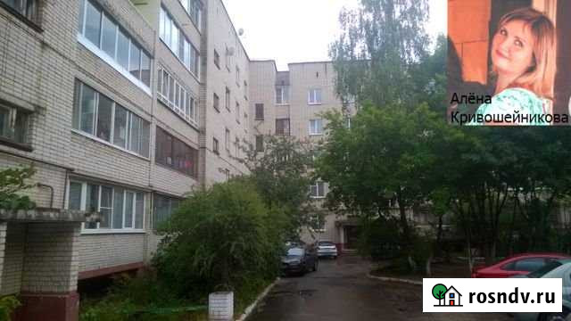 4-комнатная квартира, 77.6 м², 3/5 эт. на продажу в Жукове Жуков - изображение 1