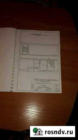 2-комнатная квартира, 46 м², 5/5 эт. на продажу в Райчихинске Райчихинск - изображение 1