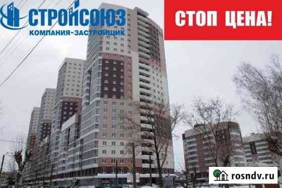 Квартира-студия, 37.2 м², 3/25 эт. на продажу в Кирове Киров