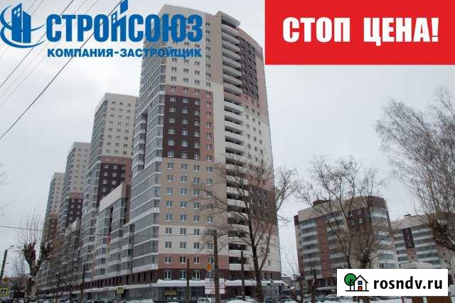 Квартира-студия, 37.2 м², 3/25 эт. на продажу в Кирове Киров - изображение 1